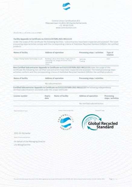 চীন Wuxi Delicate Textile Technology Co ., Ltd . সার্টিফিকেশন